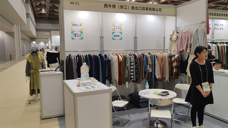 West Bull Bridge presenta le ultime collezioni di maglioni presso l'FREB 2024 di Tokyo: connettersi con i leader della moda globale