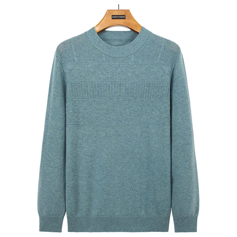 Maglione pullover girocollo vintage